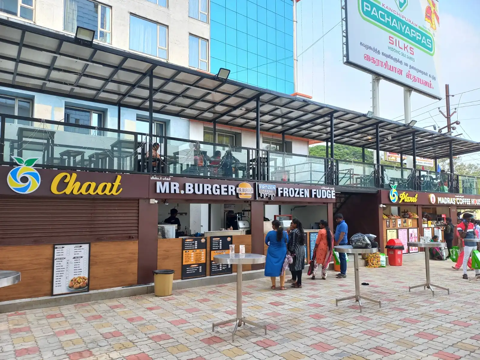 Pachaiyappas Silks - Vellore Thiruvanamalai - Foodstreet - 2